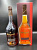 Bisquit VSOP 0,7л