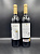 Opera Prima Tinto Tempranillo 0,75л