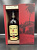 Bacardi 8 Years Old 1л