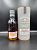 Aberlour Casg Annamh 0,7 л