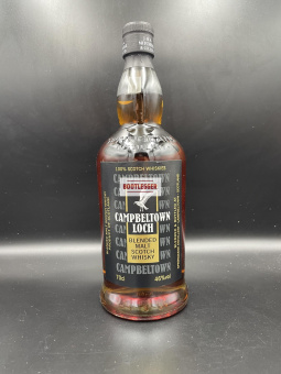 Campbeltown Loch 0,7л