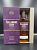 Tullamore Dew 12 Years old 1л