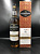 Glengoyne Balbaína 1л
