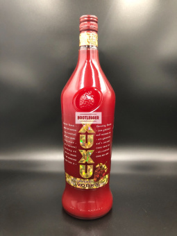 Xuxu Strawberry 1л