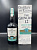 Glenlivet 12 Years Licensed Dram 0,7л