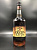 Jim Beam Devils Cut 1л