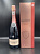 Bollinger Rose 0,75л