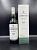 Laphroaig 10 Years Old 0,7л
