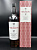 Macallan 12 Years Old Double Cask 0,7л