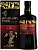 Highland Park, Valkyrie, 0.7 л