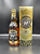 Chivas Regal 15 Years Old XV 0,75л